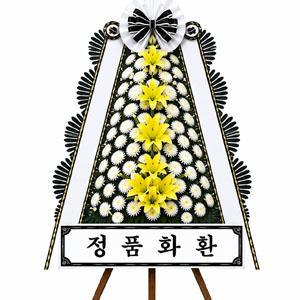 옥천성모병원장례식장 근조화환 꽃배달 안내 5