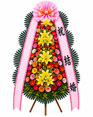 화사한 웨딩화환