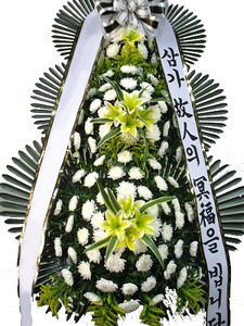 근조3단 [일반형]