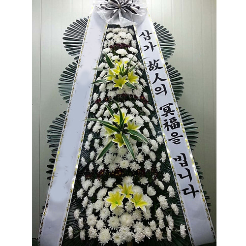[정품]근조4단화환