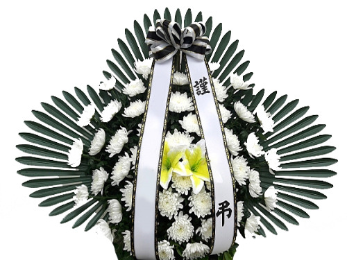 [정품]근조바구니3호
