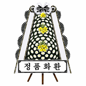 장성근조화환 정품 근조화환 상품 이미지 1